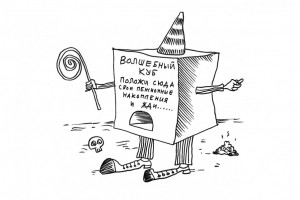 Россиянам будут выплачивать пенсии в течение 22 лет