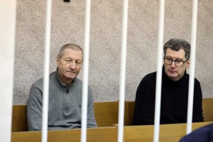 Деятельность профсоюзная – статьи уголовные