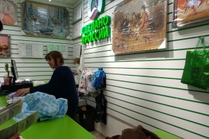 Число закрытых компаний превысило количество открытых на 13,6% за год