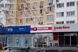 Россияне смогут брать кредитные каникулы по потребительским займам