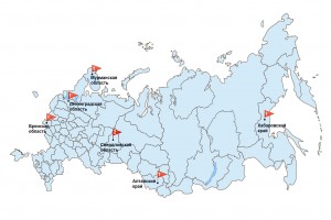 Социально-трудовые конфликты в России