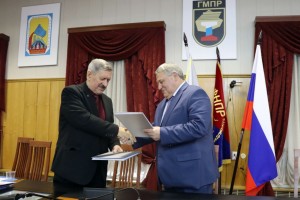 Базовые ценности ОТС