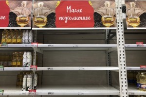 Реально ушли из России только 8,5% международных компаний
