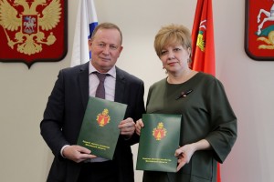 В Подмосковье лесные специалисты получат дополнительные гарантии