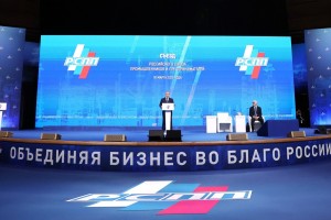 Президент Путин призвал бизнес воспользоваться уходом западных компаний