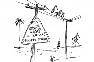 СГК сгенерировала сокращения