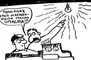 Спецоценка условий труда. Часть 7