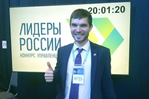 Лидер - это капитан корабля