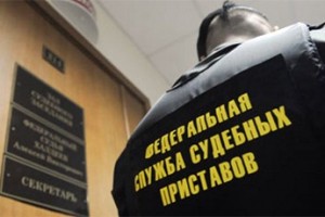 Судебным приставам расширят права