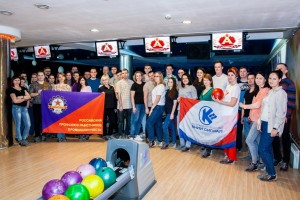 «Знай наших!»: во ВНИИ «Сигнал» прошел профсоюзный турнир по боулингу