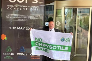 Представители "Ураласбеста" отстаивают интересы хризотиловой отрасли в Женеве