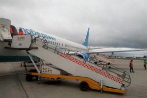 Летчикам и шахтерам увеличат доплаты к пенсиям