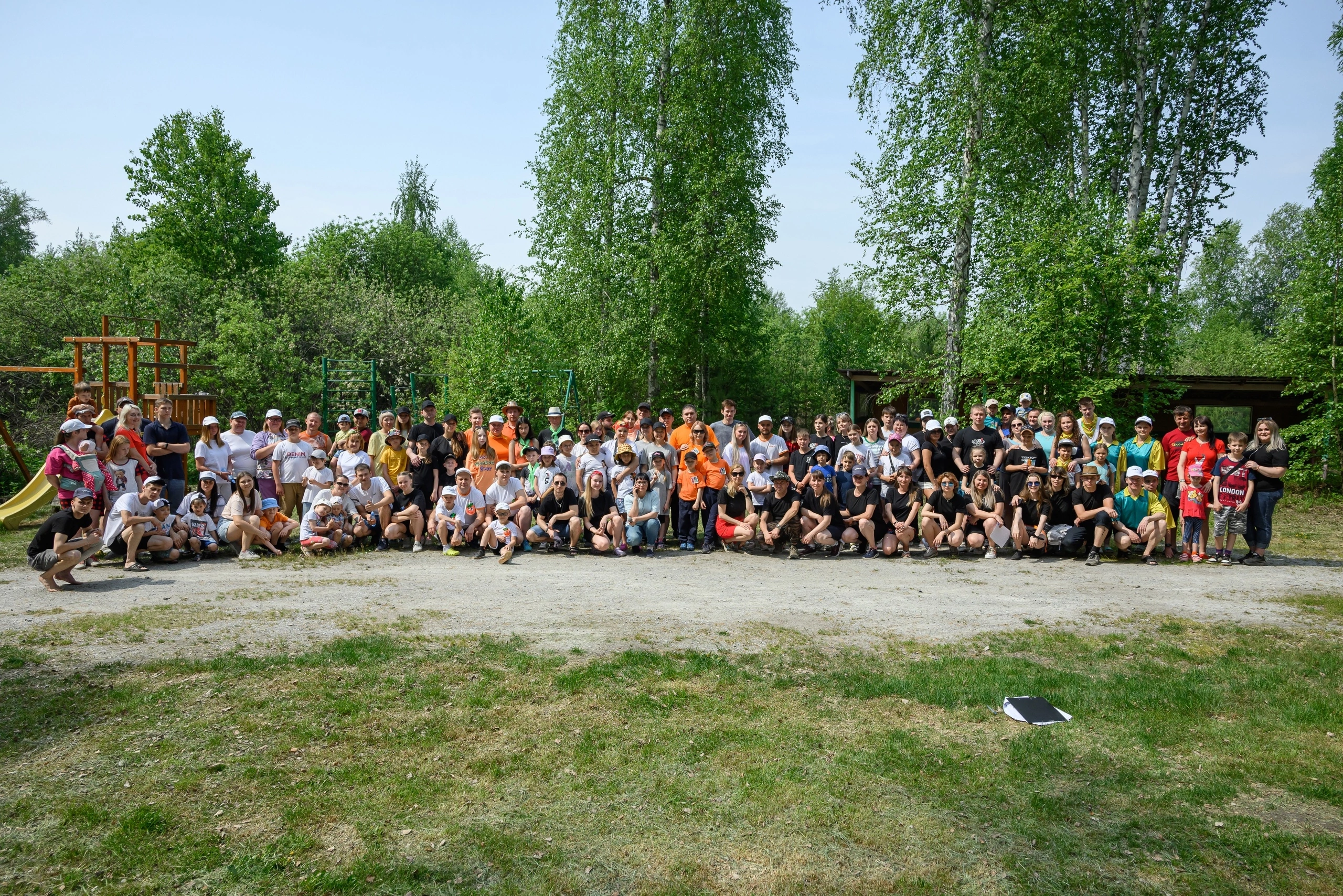 Профорганизация автозавода "Урал"  провела семейно-туристический слет