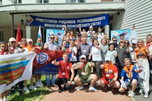 В Мордовии  XI республиканский слет собрал молодых профактивистов