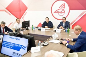 “Цифра” на защите прав трудящихся