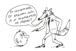 После школы за гаражами