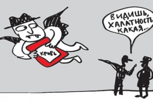 За нарушения при донорстве крови накажут