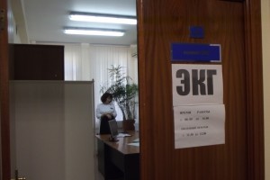 Треть россиян жалуются на ухудшение здоровья из-за работы