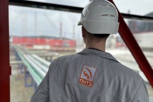 Первоуральский новотрубный завод – подкаст Первоуральский новотрубный завод – подкаст