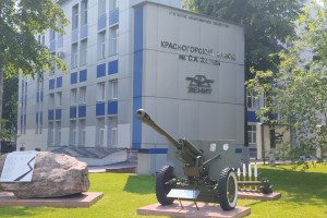 «Россия производственная» побывала на Красногорском заводе им. С. А. Зверева «Россия производственная» побывала на Красногорском заводе им. С. А. Зверева