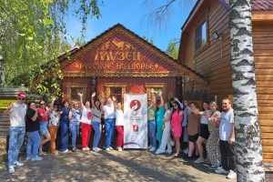 Во Владимирской области прошел летний слет молодых педагогов Гусь-Хрустального района