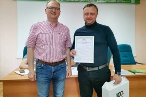 Первичку Сыктывкарского ЛПК поблагодарили за организацию субботника