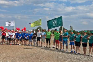 Слёт «Лесовик 2023» посвятили Дню семьи, любви и верности