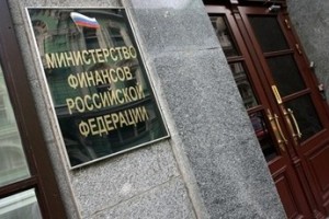 Минфин держит Минтруд в черном теле