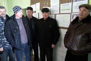 Остановка по требованию