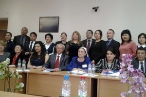 Профсоюзный интернационал