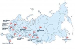 Социально-трудовые конфликты в России