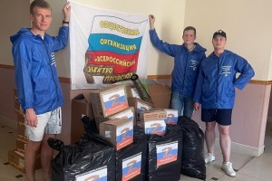 В Мордовии молодые профактивисты собрали гуманитарную помощь участникам СВО