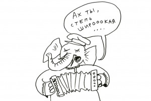 Чин чином. Вышибают