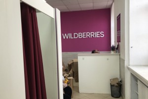 Большинство богатейших россиянок получили активы от родственников