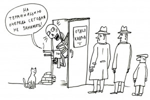 Государственные ИИ-кадры