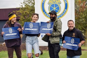 Маленькая революция