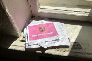 У двух третей россиян накоплений хватит максимум на три месяца