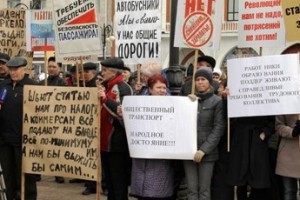 Бастующим грозят реорганизацией