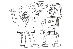 Право на голос