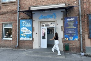 Завод «Прибой» готовится к заключению нового коллективного договора Завод «Прибой» готовится к заключению нового коллективного договора