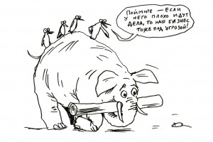 Окажи мне услугу