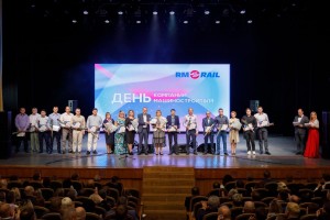 В Мордовии на «Рузхиммаше» назвали лучших по профессии