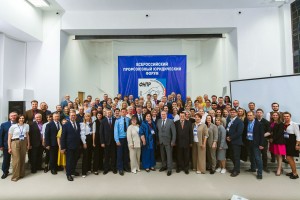 Волгоградские оттенки ТК