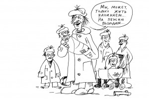 Дать иль не дать