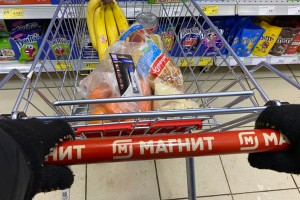 Возвратим “Магнит” в лоно закона