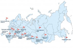 Социально-трудовые конфликты в России