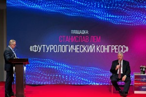 Михаил Шмаков выступил на V Всероссийском форуме «Профсоюзы.XXI век»