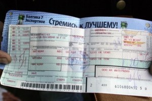 Депутаты разрешили продавать невозвратные авиабилеты