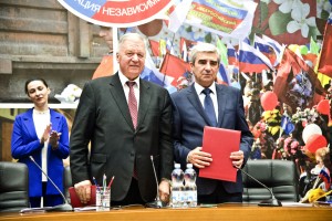 ФНПР и Ростехнадзор подписали соглашение о сотрудничестве