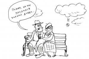 Картина несколько рублева